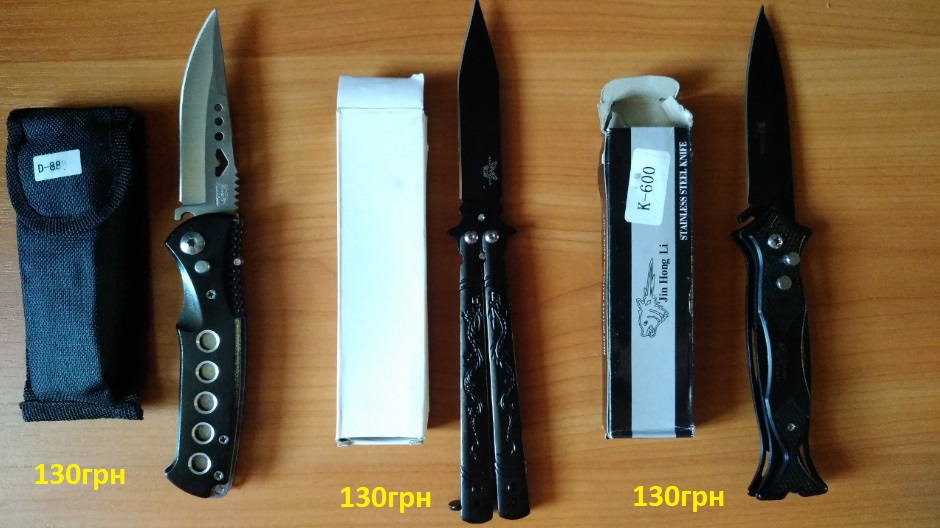 Складной нож - китайские складные ножи | REIBERT.info