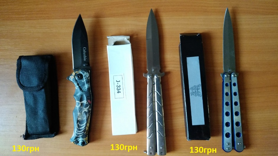 Складной нож - китайские складные ножи | REIBERT.info