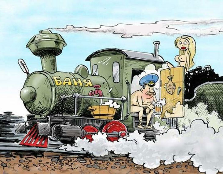 banya (25).jpg