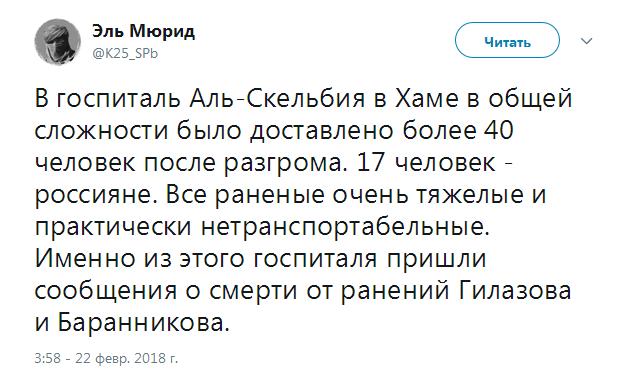 бар.JPG