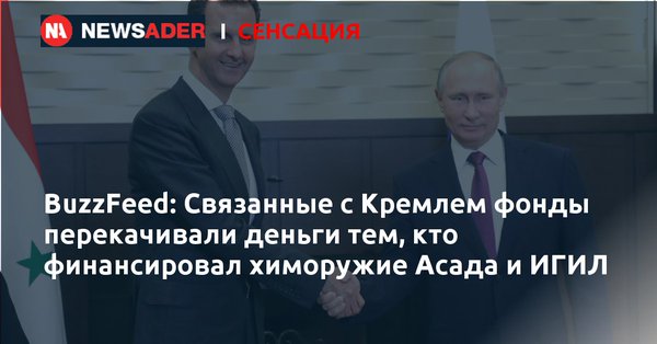 баз.jpg