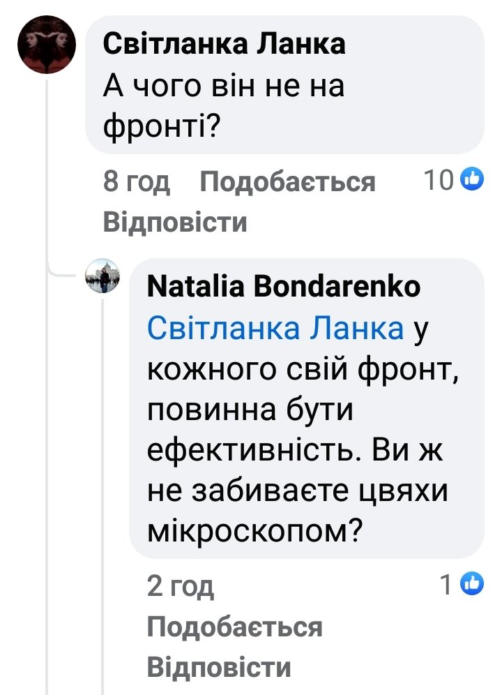 база.jpg