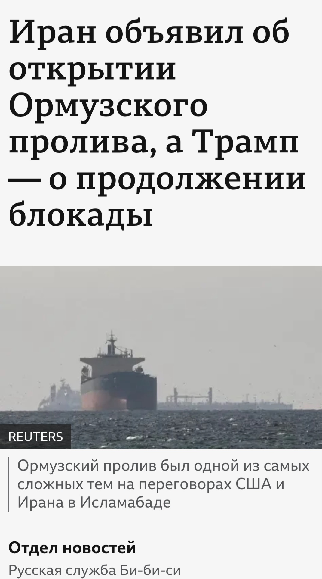 ббс.jpg