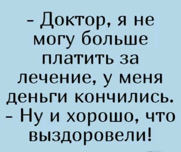 bc973572f7936f05fbb2e7c150e5cbba.jpg