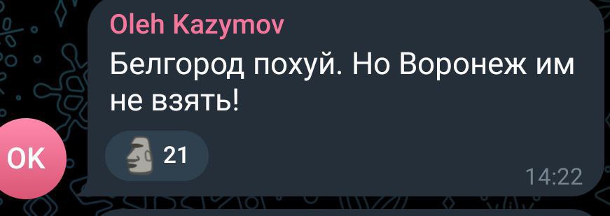 BCC4F575-BC7A-4CE2-8D7B-8AA6F449BC48.jpeg