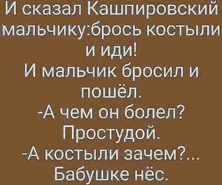 BDA20A61-9F21-4120-9191-01FE374B5C91.jpeg