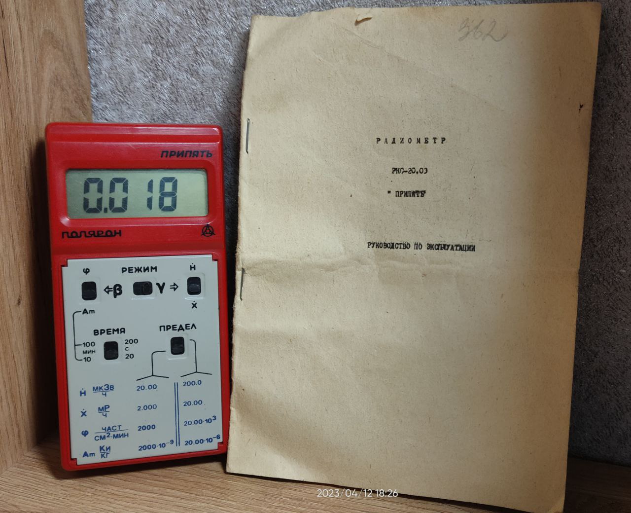 bda72f4c-fbb8-4060-a7e1-0d1fccf098e2.jpg