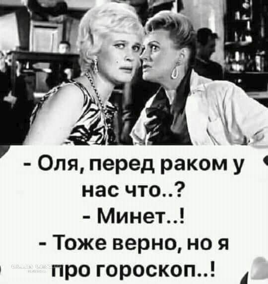 bdab30d3e10bcf6a5572478604f5c25e.jpg