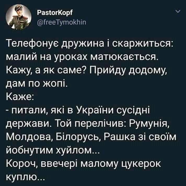 BE146A37-7366-4A86-9627-4A29EB1594FC.jpeg