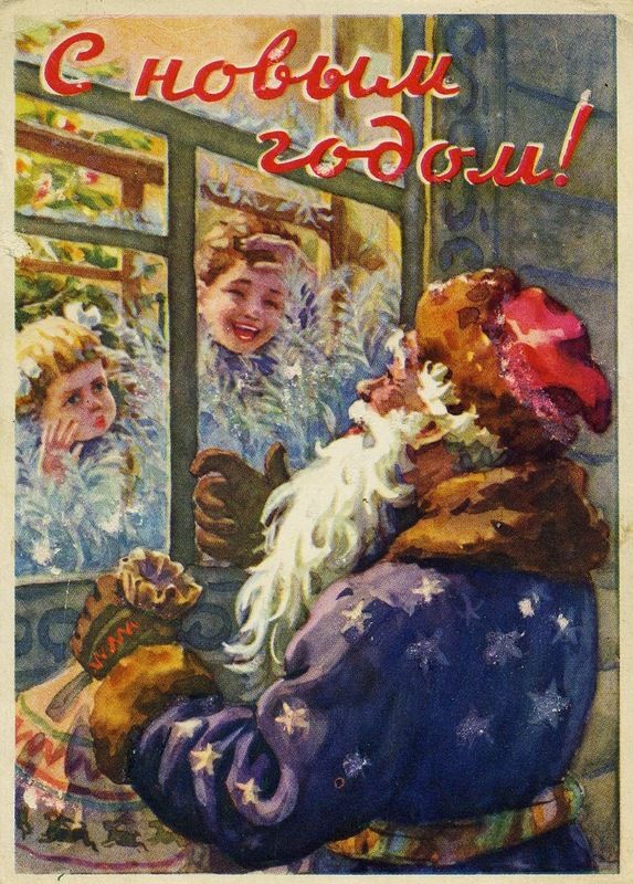 be4f97a0ab9e0803f6a9694bed5a5d1f--christmas-pictures-christmas-art.jpg