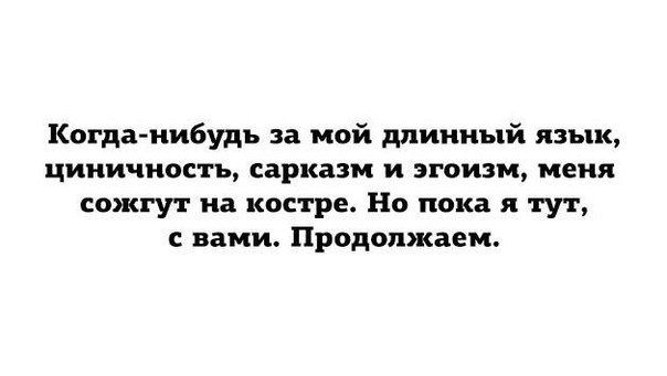 be5e8c90711abc79291698cfe7bf6625.jpg