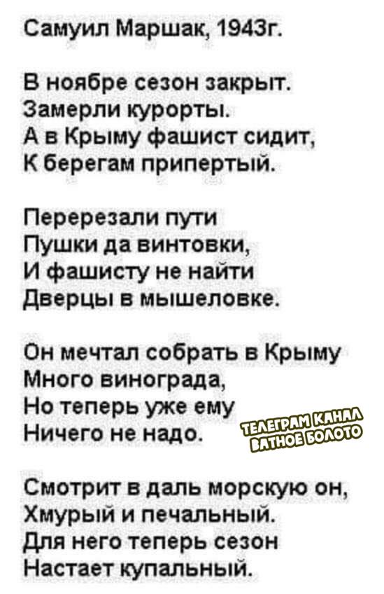 BE733C09-73F0-4533-A112-A92B7E4B9E52.jpeg