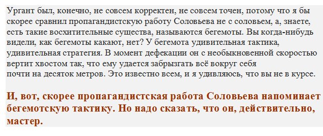 бег.jpg