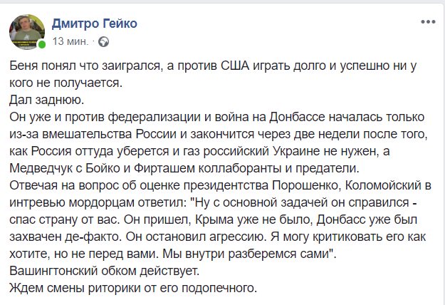 бея.jpg