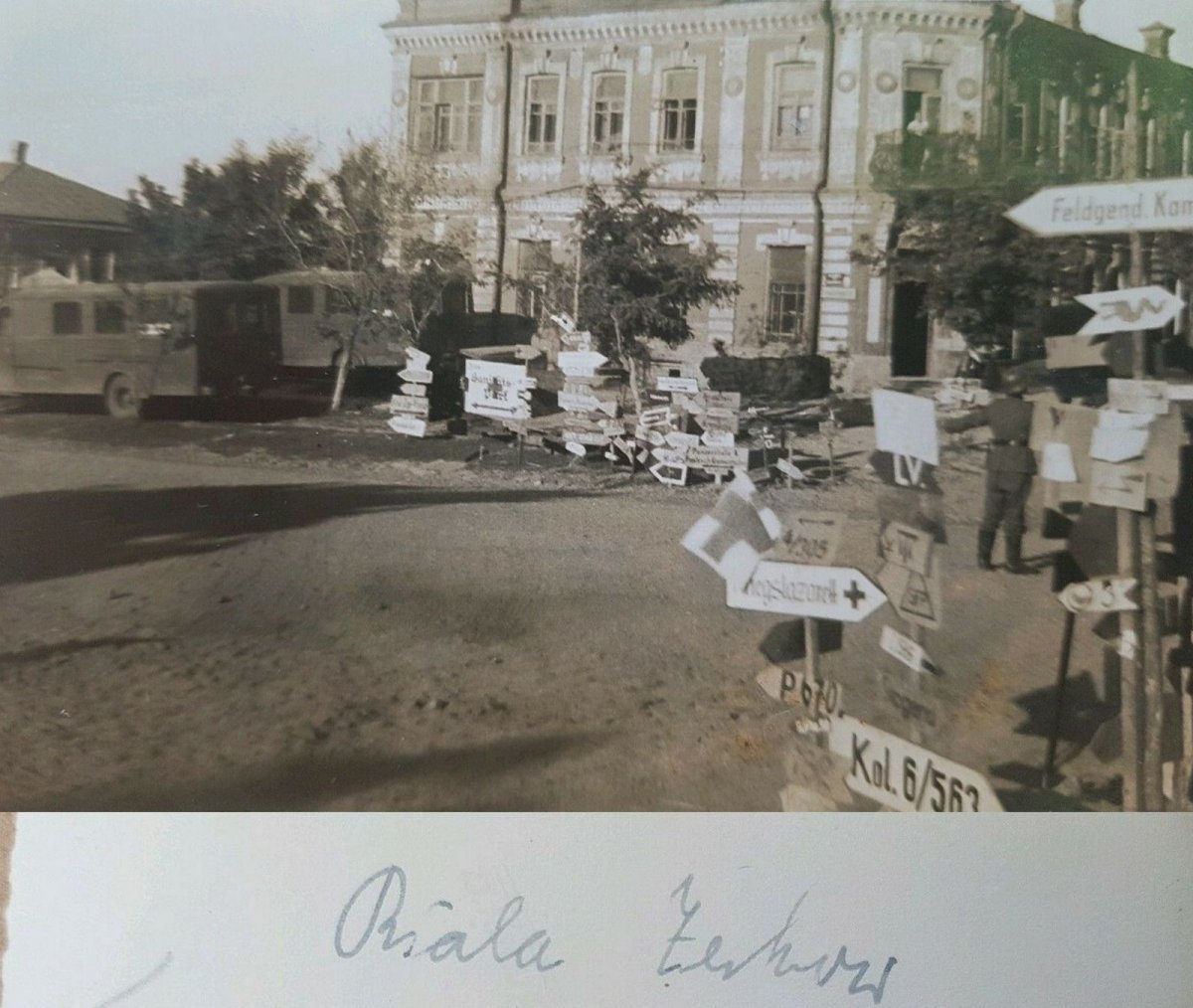 Белая Церковь Дорожные указатели 1941-1943 г. page.jpg