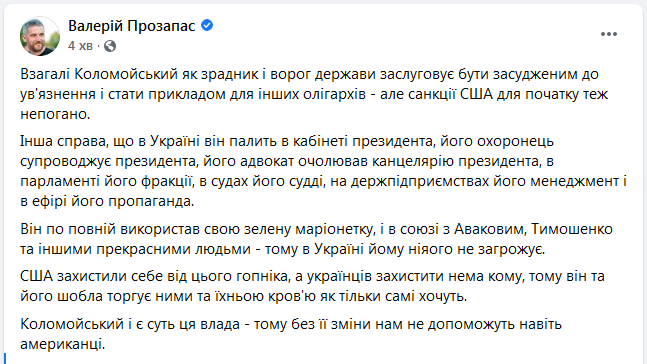 бен.png