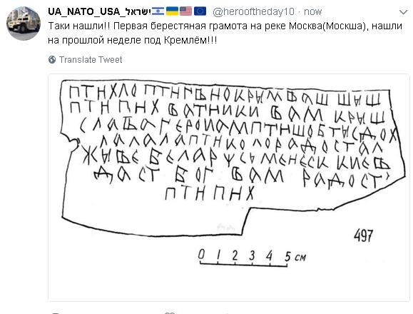 бер.jpg