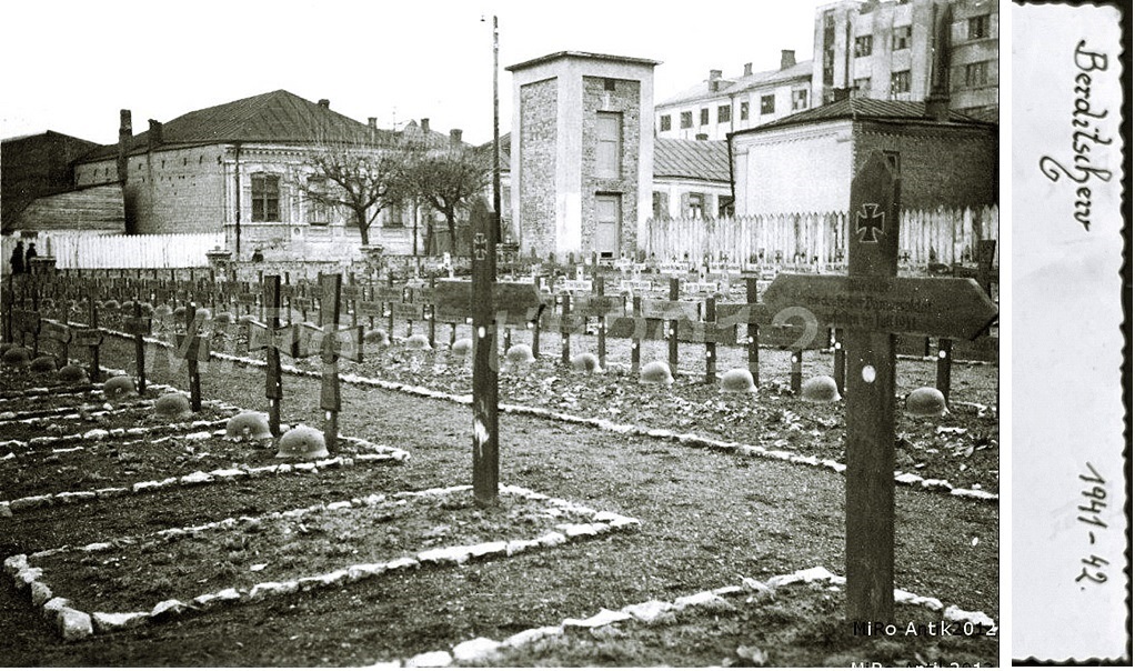 Берд - 01.jpg