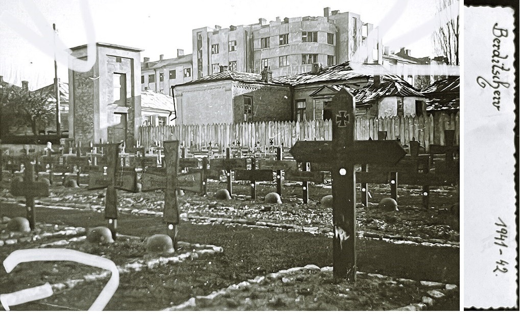 Берд - 02.jpg