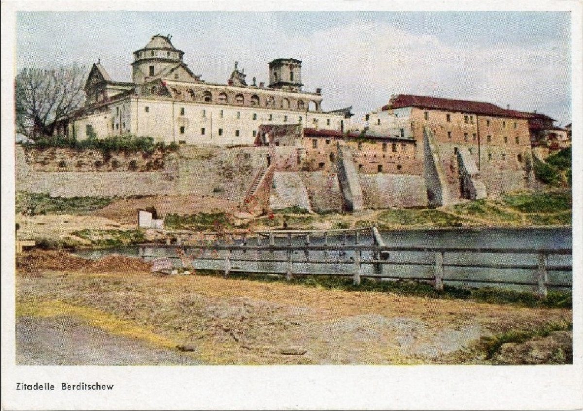 Бердичев (Кармелитский монастырь) 1941-1943 г..jpg