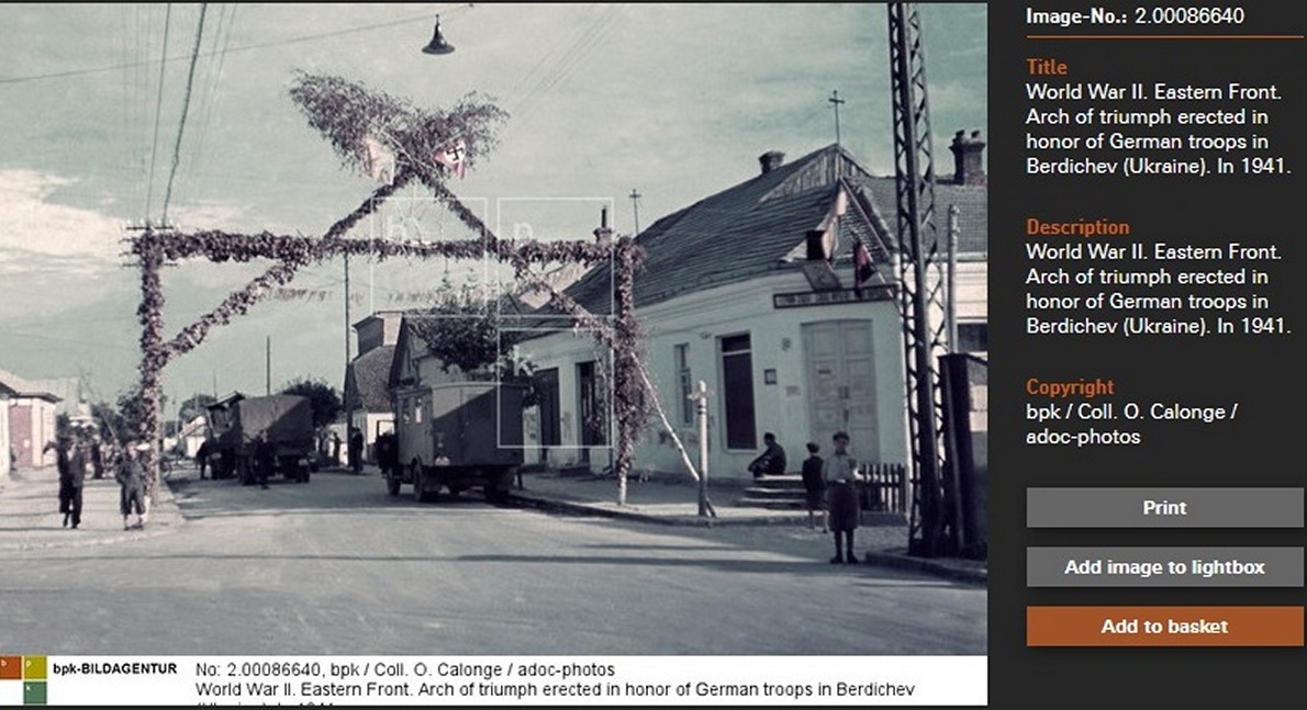 Бердичев Триумфальная арка в честь немецких войск 1941 г..jpg