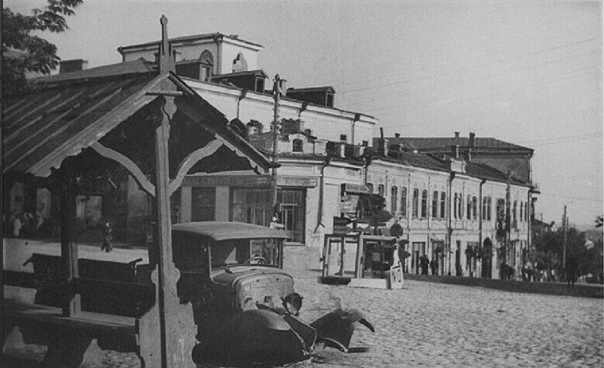 Бердичев Улица 2-23.08.1941 г..jpg