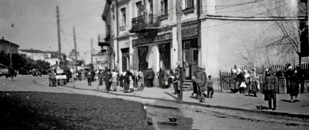 Бердичев Уличная сцена (Strassenszene in Berdytschiw) 1941 г..jpg