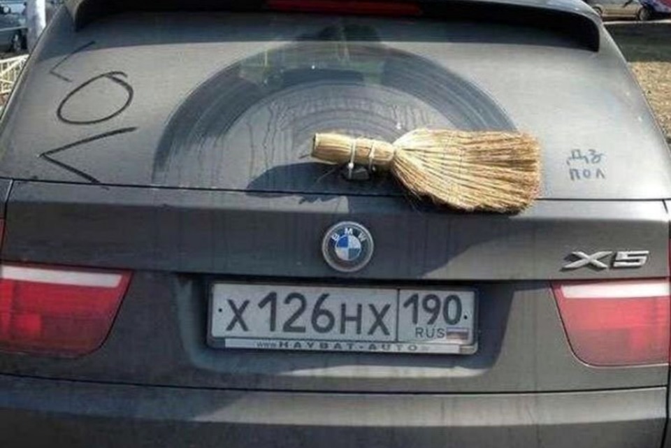 бех.jpg