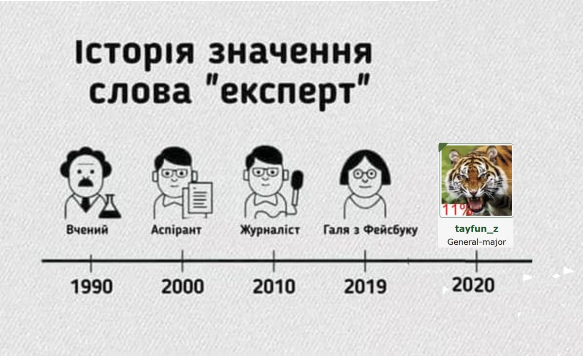 Без имени-1.jpg