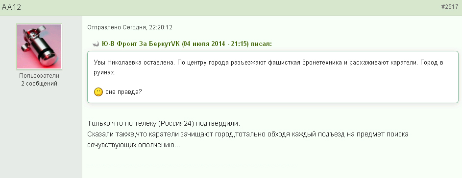 Без имени-1.jpg