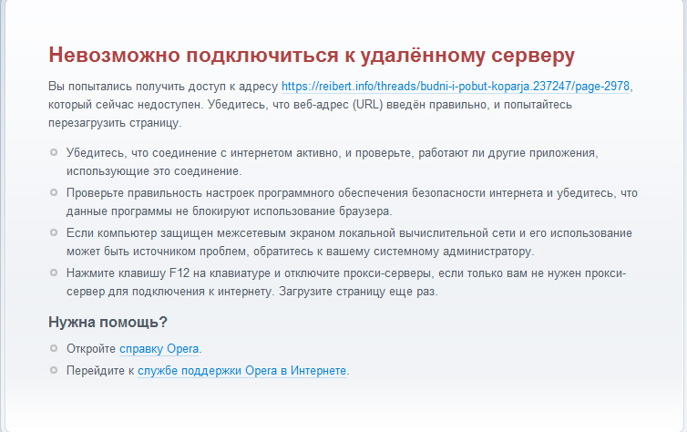 Без имени-1.jpg