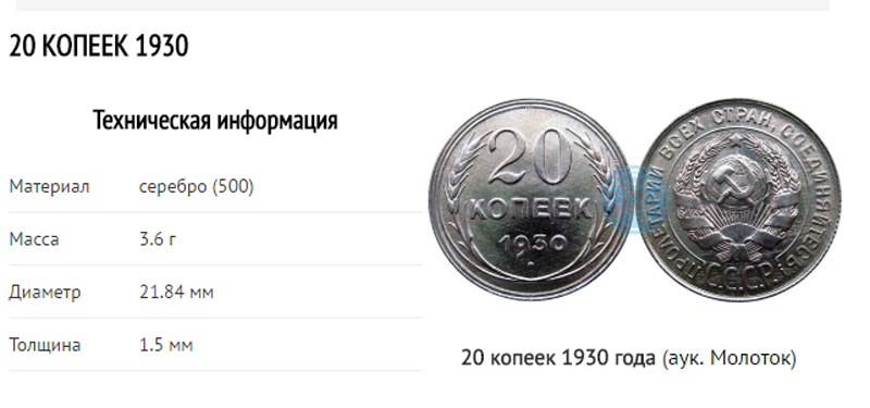 Без имени-1.jpg