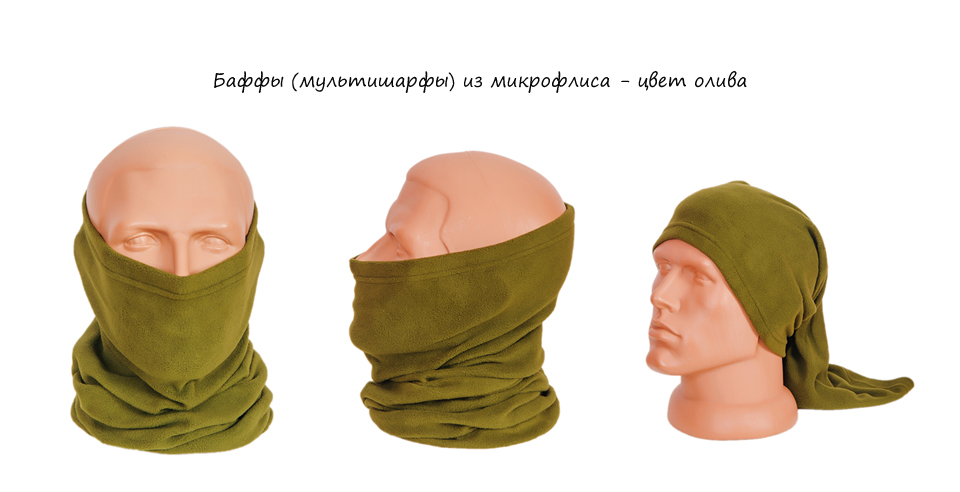 Без имени-11.jpg