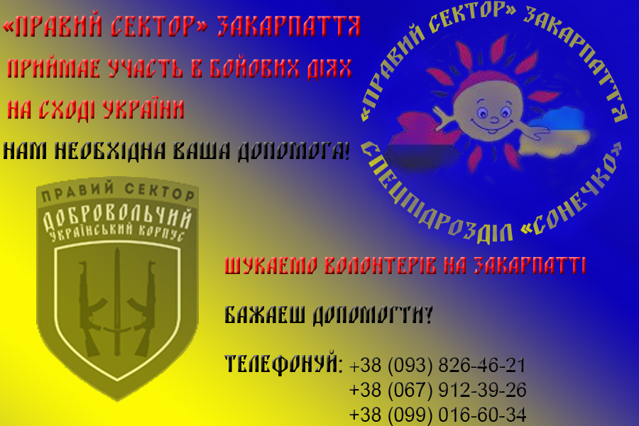 Без-имени-12.jpg