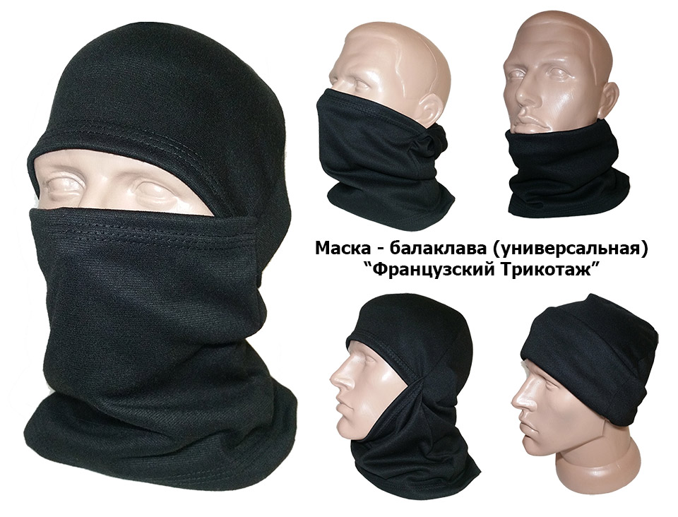 Без имени-2.jpg