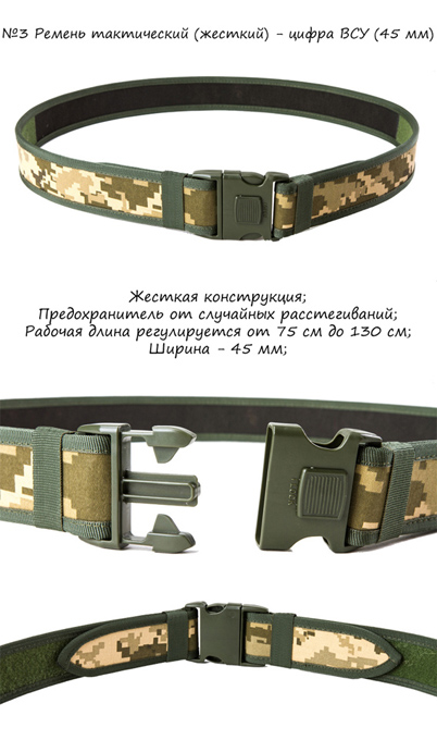 Без имени-55.jpg