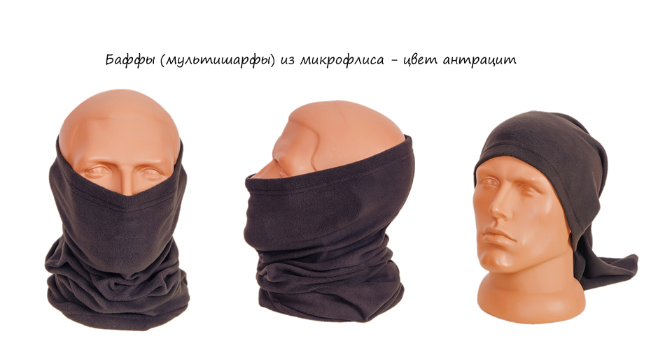 Без имени-7.jpg