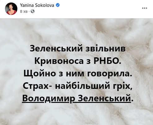 Без імені.jpg
