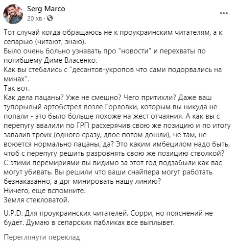 Без імені.jpg