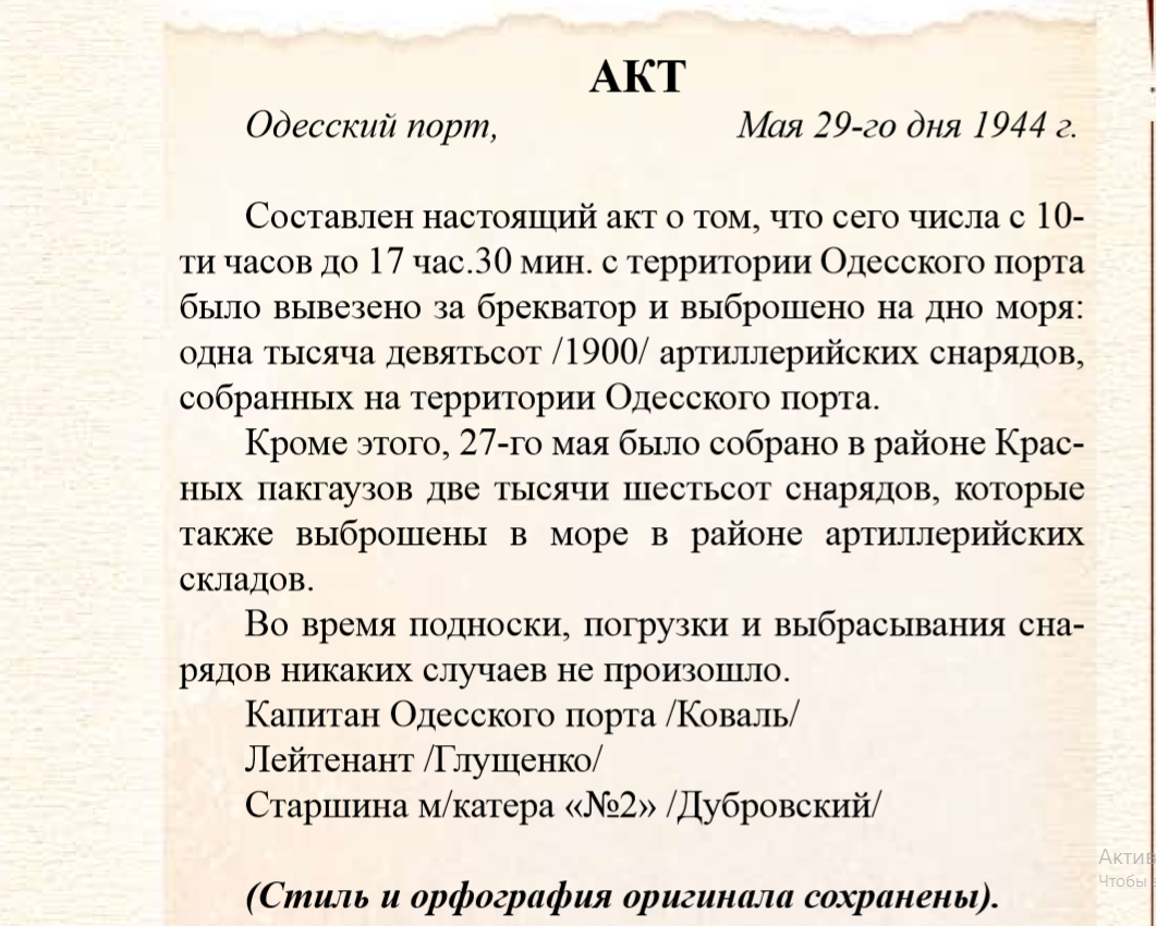 Без имени.png