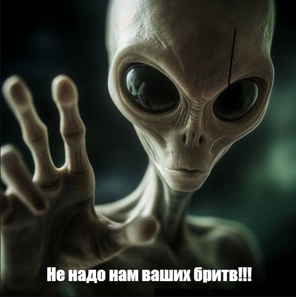 Без імені.png