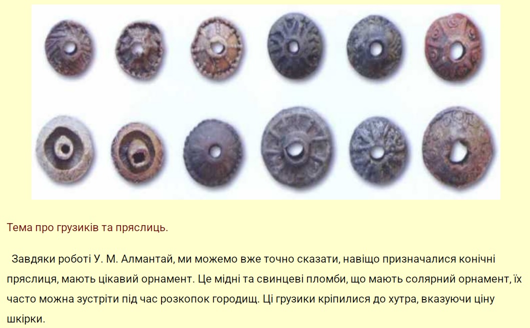 Без.jpg