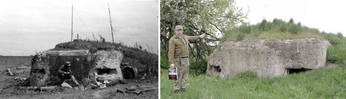 Без.jpg
