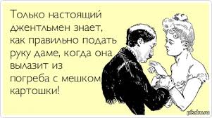 Без названия (1).jpeg