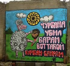 Без названия (1).jpeg