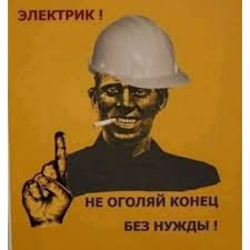 Без названия (1).jpeg