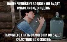 Без названия (1).jpeg