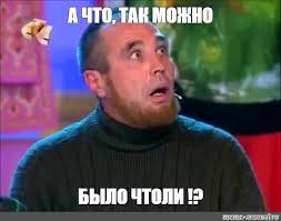 Без названия (1).jpeg
