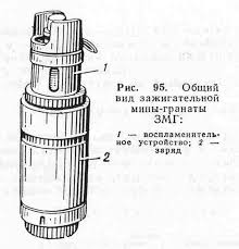 Без названия (1).jpeg