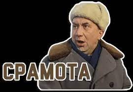 Без названия (1).jpg
